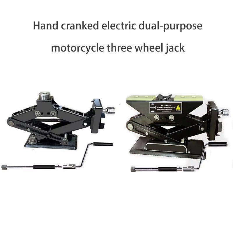 2.8T 2T Car Automotive Scissor Jack Manual and Electric Dual-Purpose Suitable for Maintenance Tools Such as Cars Motorcycles
