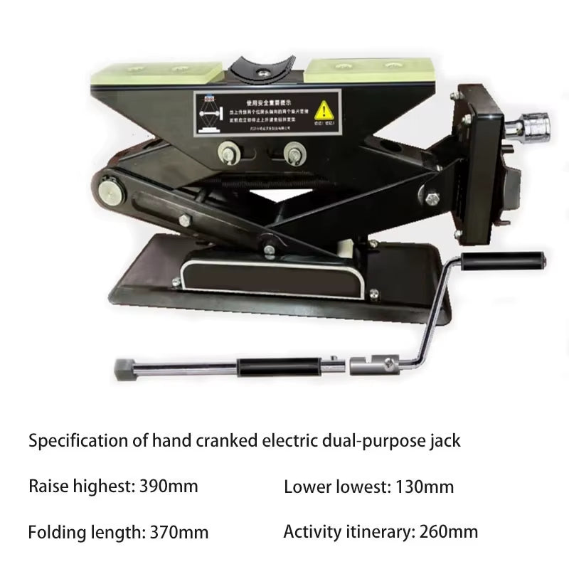2.8T 2T Car Automotive Scissor Jack Manual and Electric Dual-Purpose Suitable for Maintenance Tools Such as Cars Motorcycles